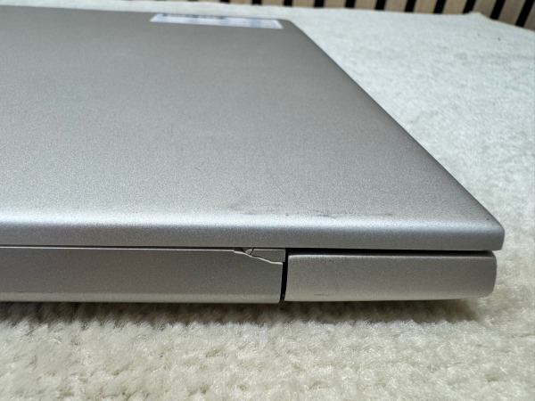 HP ProBook 455 G7 | Ryzen 5 4500U | 8GB | 256GB SATA SSD – foto 7 – kavel bij XL Auctions