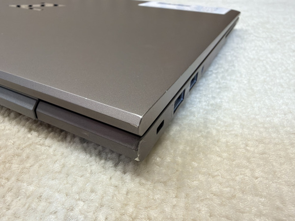 HP ZBook Firefly 14 G7 | i5-10210U | 8GB | 256GB NVMe – foto 8 – kavel bij XL Auctions