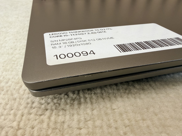 Lenovo ThinkBook 15 G2 ITL | i5-1135G7 | 16GB | 512GB NVMe – foto 7 – kavel bij XL Auctions