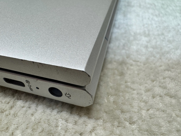 HP ProBook 450 G8 | Core i5-1135G7 | 8GB | 256GB NVMe – foto 7 – kavel bij XL Auctions