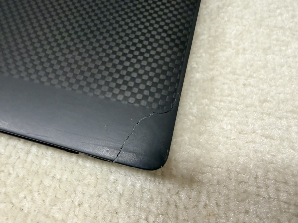 Dell Latitude 7420 | Core i7-1165G7 | 16GB | 256GB NVMe – foto 8 – kavel bij XL Auctions