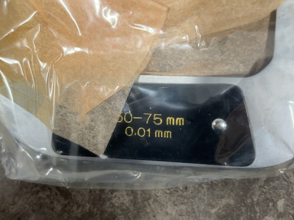 Micrometer 50-75 mm – foto 3 – kavel bij XL Auctions