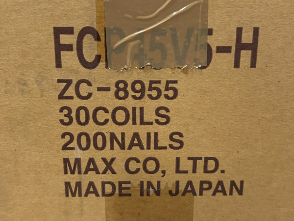 Coilnagels 200 nagels 30-pack – foto 6 – kavel bij XL Auctions