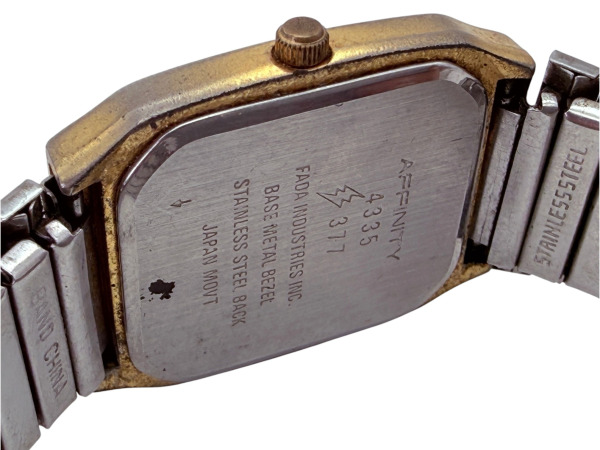 Affinity | Vintage Bicolor Dresswatch met Gouden Dial – foto 5 – kavel bij XL Auctions