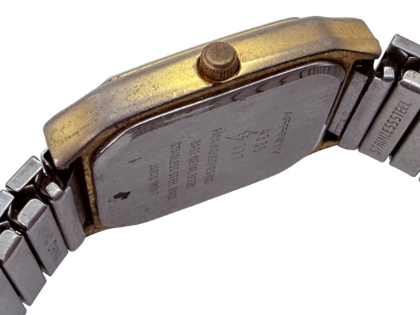 Affinity | Vintage Bicolor Dresswatch met Gouden Dial – foto 6 – kavel bij XL Auctions