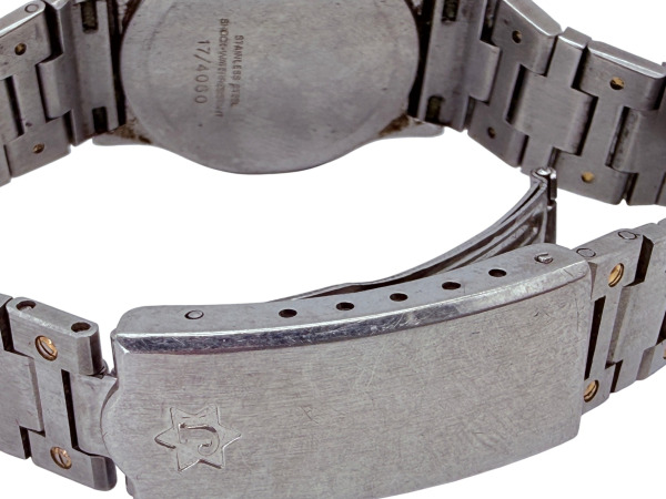 Junghans | Vintage Quartz Horloge in Genta Stijl – foto 8 – kavel bij XL Auctions
