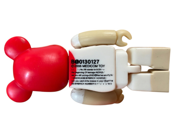 BE@RBRICK | Blister Board met 45 Zeldzame Figuren – foto 9 – kavel bij XL Auctions