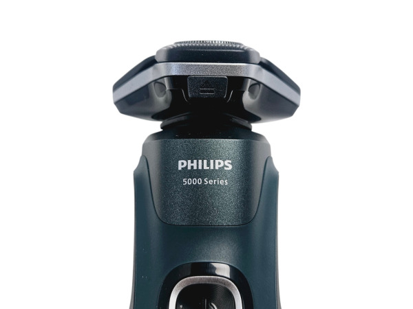 Philips | Series 5000 SkinIQ Wet & Dry – foto 8 – kavel bij XL Auctions