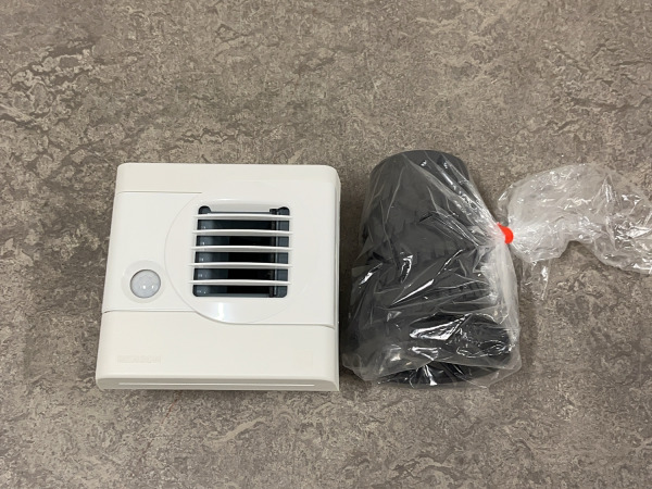 Renson afwerkrooster keuken en badkamer kit – foto 5 – kavel bij XL Auctions