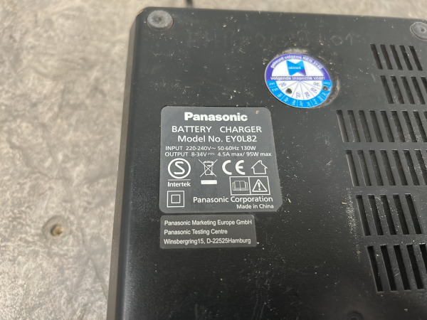 Panasonic accuslagschroevendraaier set EY76A1 – foto 4 – kavel bij XL Auctions