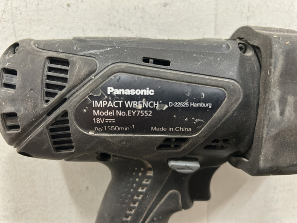 Panasonic 18V accu-slagmoersleutel set EY7552 – foto 10 – kavel bij XL Auctions