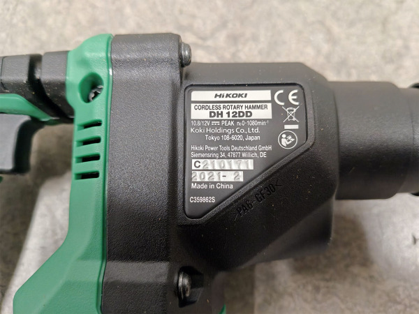 Hikoki boorhamer in doos SDS-Plus 12V DH12DD – foto 6 – kavel bij XL Auctions