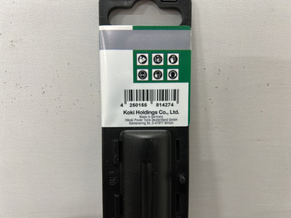 HiKOKI SDS-Max hamerboor ø45×520mm – foto 5 – kavel bij XL Auctions