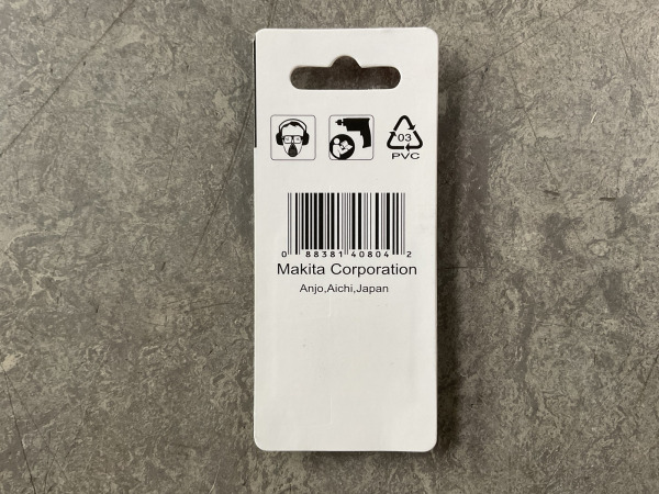 20x Makita schroefbit 3-pack B-23519 SL4x25 mm – foto 2 – kavel bij XL Auctions