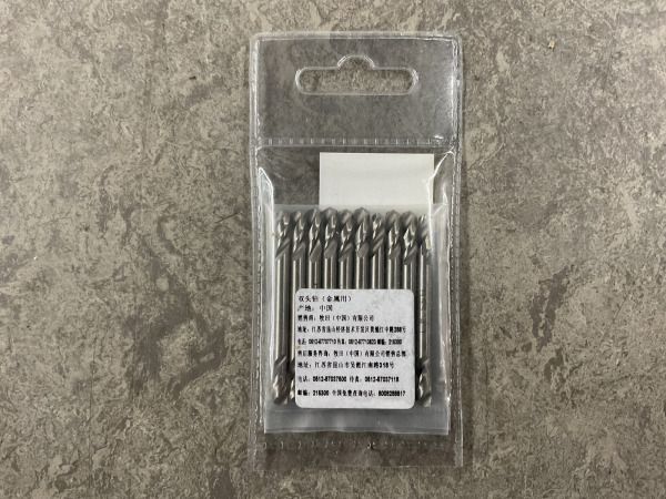10x Makita dubbelzijdige metaalboor 10-pack B-26945 ø4.1x55mm – foto 2 – kavel bij XL Auctions