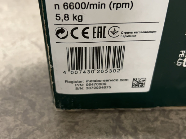 Metabo haakse slijper WE 24-230 MVT Quick – foto 9 – kavel bij XL Auctions
