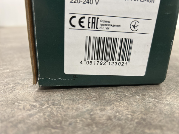 Metabo basisset 18V 2,0 Ah – foto 5 – kavel bij XL Auctions