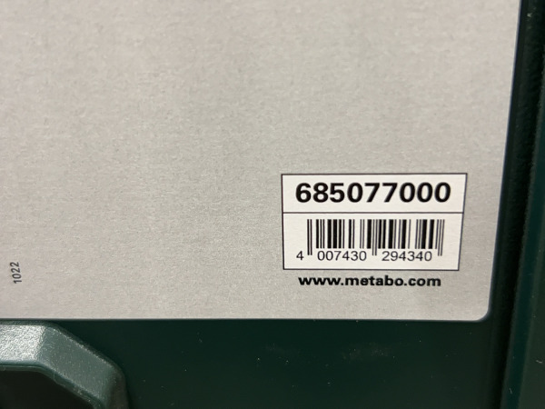 Metabo accu starterset 18V LiHD – foto 9 – kavel bij XL Auctions