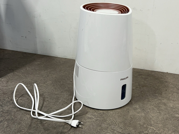 Philips luchtbevochtiger 3000 Series HU3916/10 – foto 2 – kavel bij XL Auctions