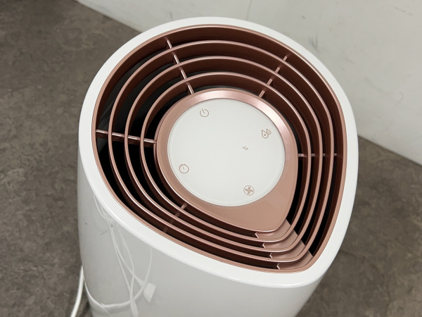 Philips luchtbevochtiger 3000 Series HU3916/10 – foto 3 – kavel bij XL Auctions