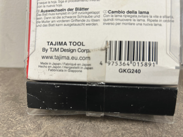 Tajima handgereedschap set 7-delig – foto 6 – kavel bij XL Auctions
