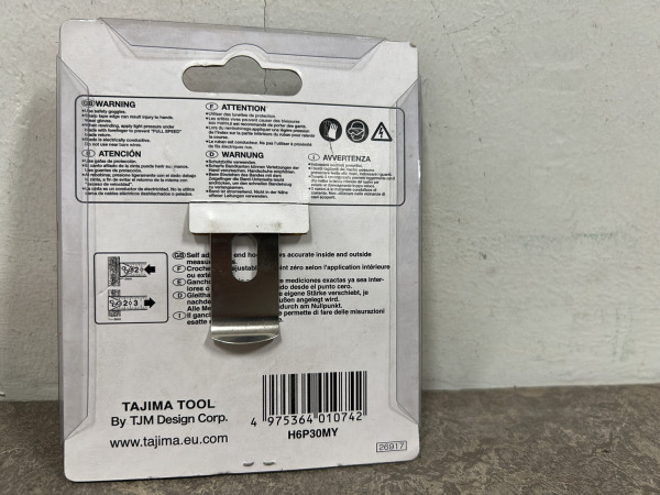 Tajima handgereedschap set 7-delig – foto 8 – kavel bij XL Auctions