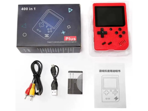 Retro Handheld Game Console - 400 Klassieke Games – foto 2 – kavel bij XL Auctions