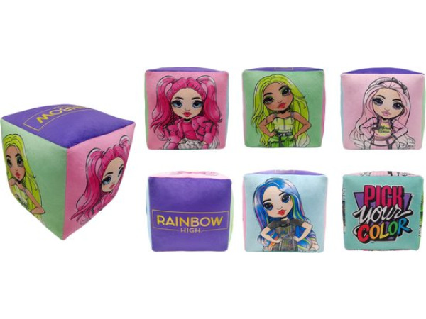 Rainbow High Kubus Kussen 25x25x25cm – foto 2 – kavel bij XL Auctions
