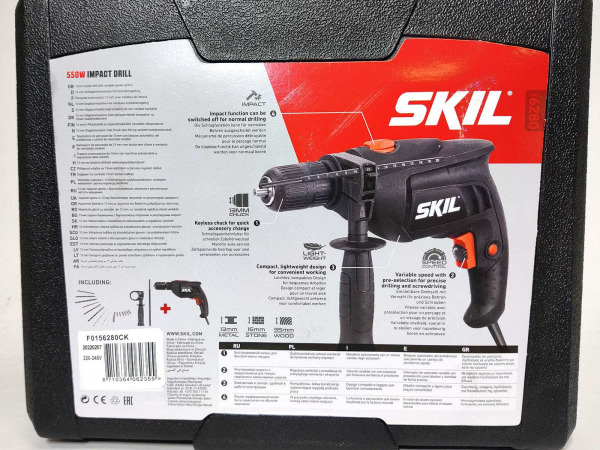 Skil klopboormachine 6280 CK – foto 5 – kavel bij XL Auctions