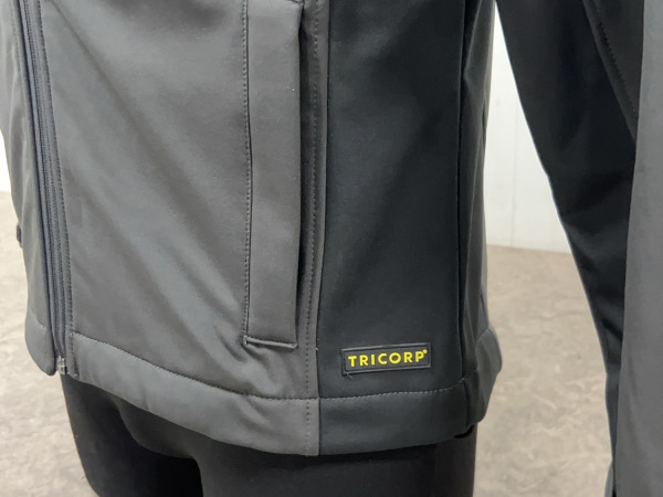 Tricorp softshell jas maat S zwart – foto 3 – kavel bij XL Auctions