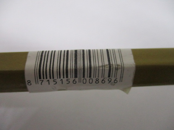 Koevoet 300 mm met rubber greep – foto 4 – kavel bij XL Auctions