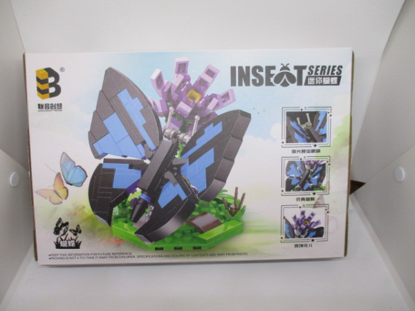 Botanics vlinder bouwstenen – foto 2 – kavel bij XL Auctions