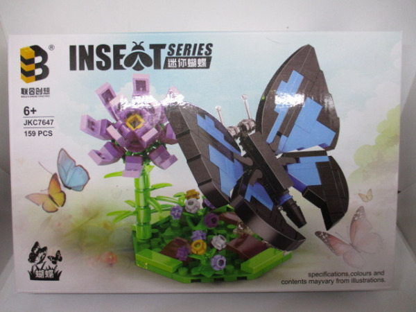 Botanics vlinder bouwstenen – foto 3 – kavel bij XL Auctions