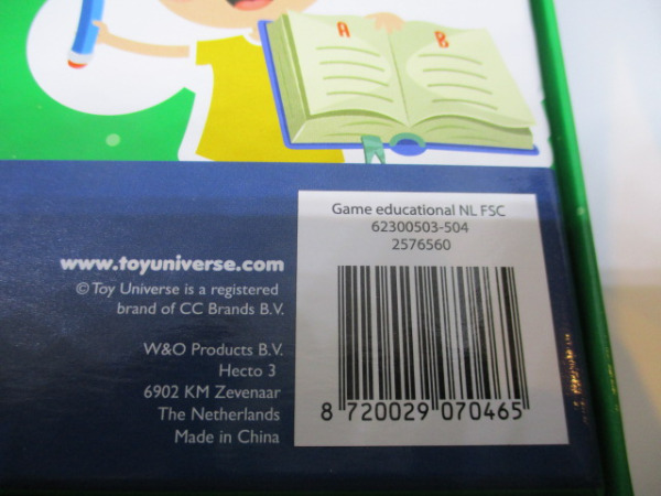 Ik leer cijfers – foto 2 – kavel bij XL Auctions