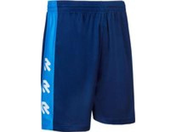 Robey Performance short - Maat M – foto 3 – kavel bij XL Auctions