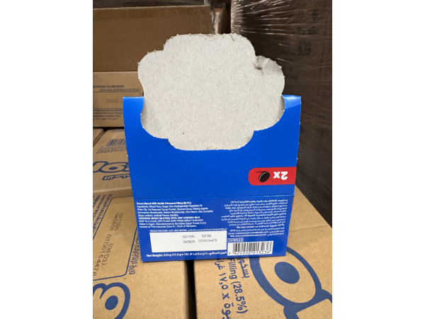 96x Oreo 2-pack – foto 2 – kavel bij XL Auctions