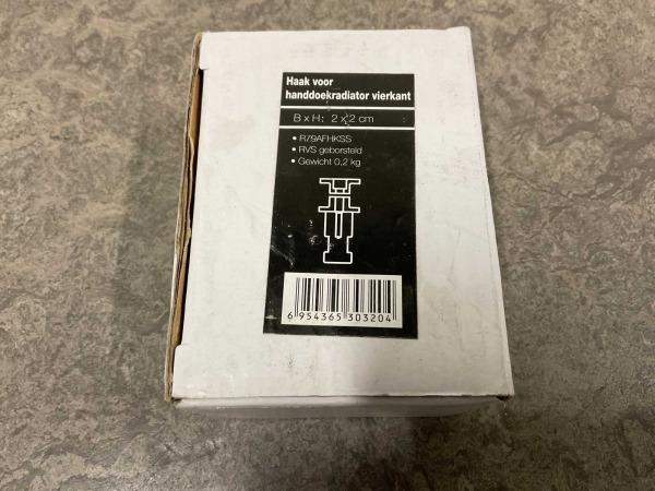 4x Beaux haak voor radiator vierkant 2x2x6cm Rodez rvs – foto 4 – kavel bij XL Auctions