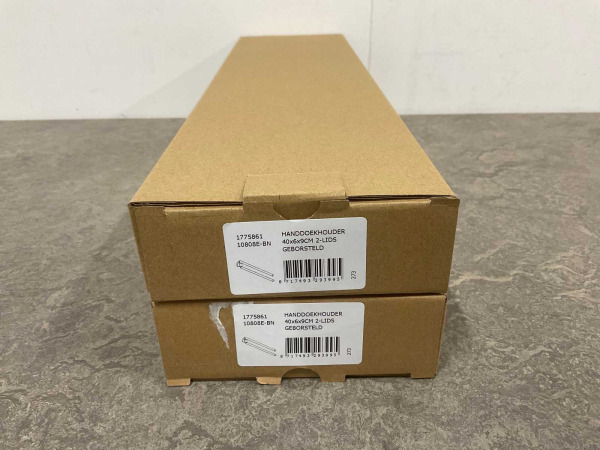 2x Novio handdoekhouder 2-lids 400x60mm Riga geborsteld – foto 3 – kavel bij XL Auctions