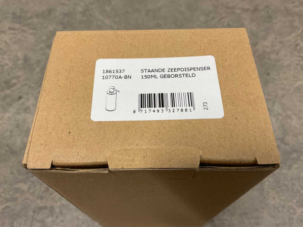 3x Beaux zeepdispenser staand 150ml Ulis geborsteld – foto 4 – kavel bij XL Auctions