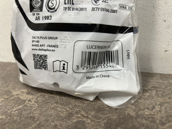 29x DeltaPlus veiligheidsbril Piton Clear – foto 5 – kavel bij XL Auctions