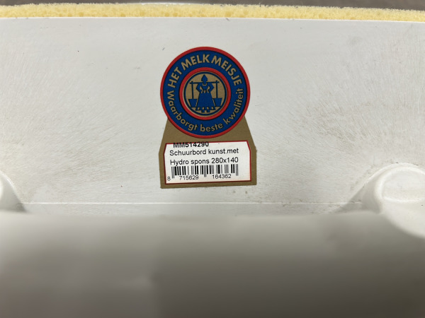 Het Melkmeisje schuurborden en inwasspanen set 11-delig – foto 7 – kavel bij XL Auctions