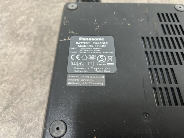 Panasonic accuslagschroevendraaier set EY75A1 – foto 3 – kavel bij XL Auctions