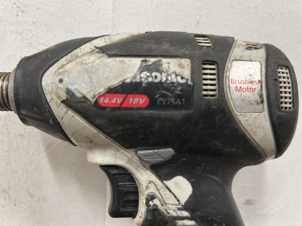 Panasonic accuslagschroevendraaier set EY75A1 – foto 10 – kavel bij XL Auctions