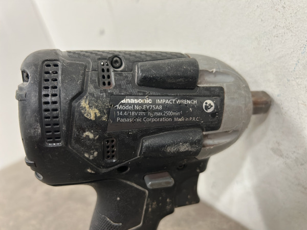 Panasonic 18V accu-slagmoersleutel set EY75A8LJ2G – foto 11 – kavel bij XL Auctions