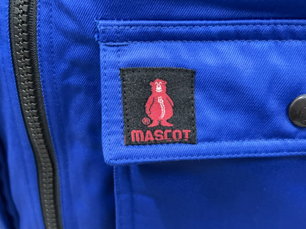 Mascot bodywarmer maat M blauw/zwart – foto 5 – kavel bij XL Auctions