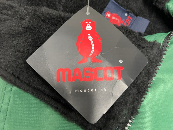 Mascot bodywarmer maat L Solden groen – foto 8 – kavel bij XL Auctions