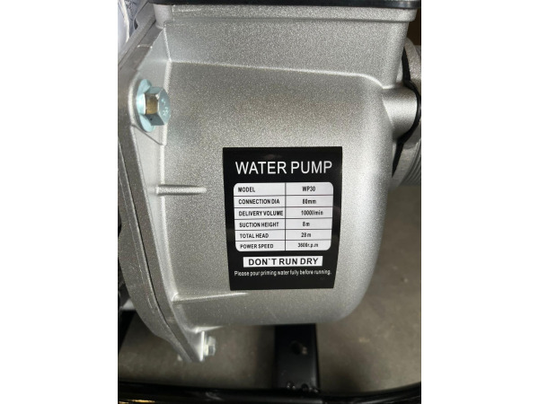 Waterpomp Benzine – foto 2 – kavel bij XL Auctions