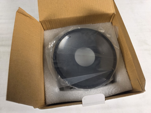 Lucide Rayen - Klein/Badkamer proof – foto 4 – kavel bij XL Auctions