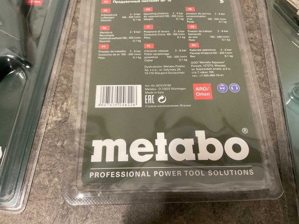 metabo-perslucht-luchtpistool-14-delig-orion-set