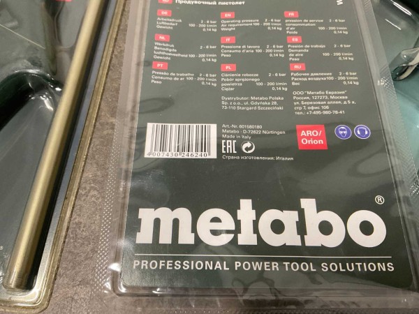 metabo-perslucht-luchtpistool-14-delig-orion-set